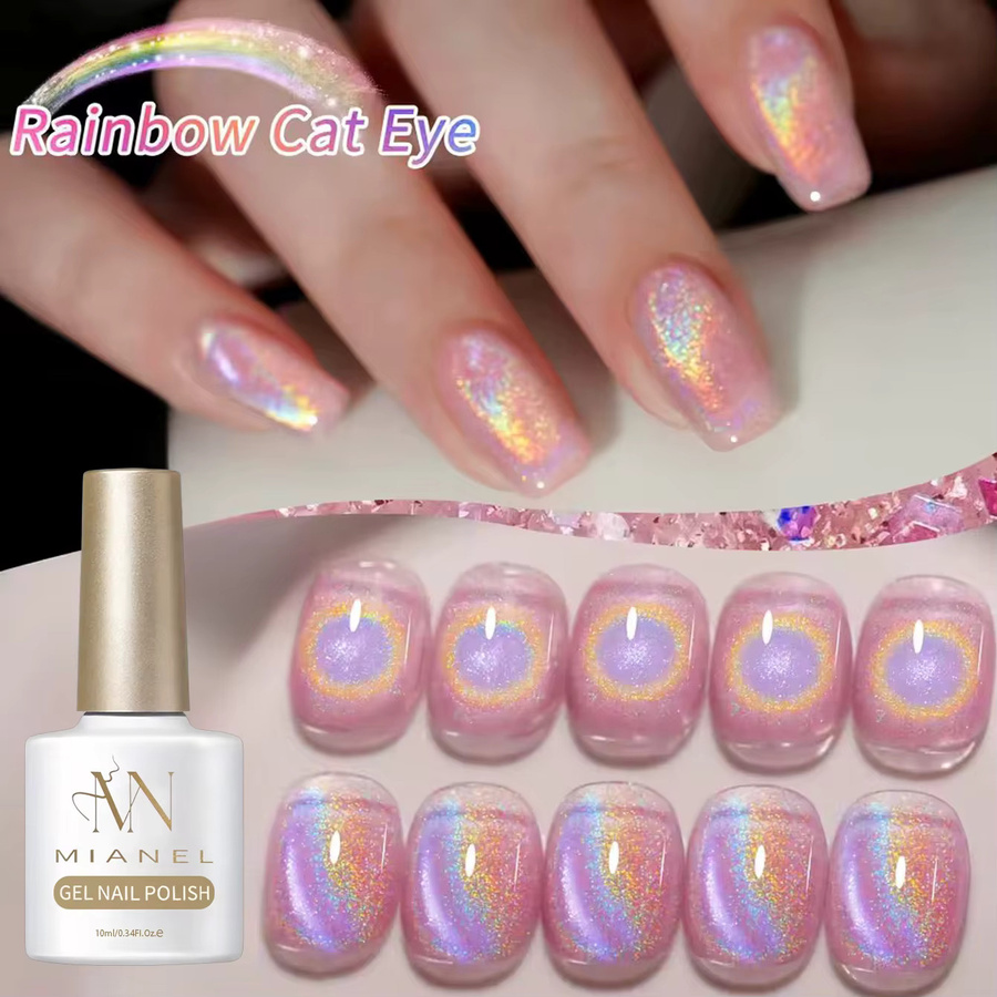 MIANEL NAIL Magnetischer Gel-Nagellack, rosa Regenbogen-Katzenauge, 10 ml, Damen - Bild 2