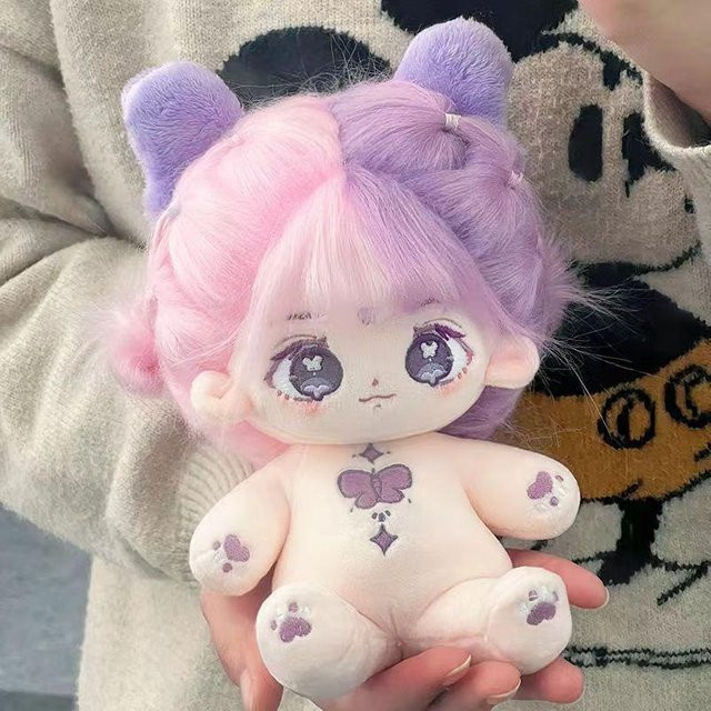 Kidsly Kawaii Plüsch Baumwollpuppe, Stofftier, 20cm, Rosa / Pink - Bild 1