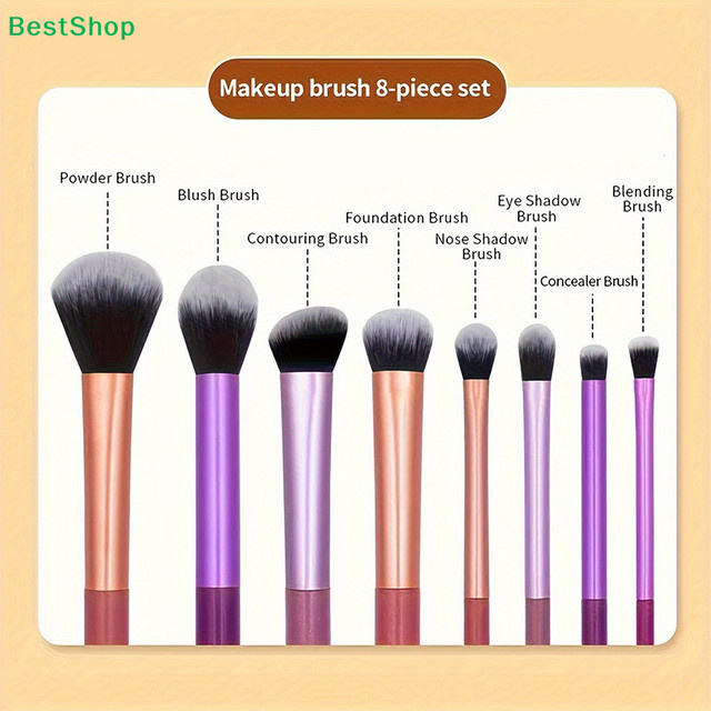 HNKMP Make-up-Pinsel-Set, 6/7/8/12-teilig, Kunsthaar, Unisex - Bild 1