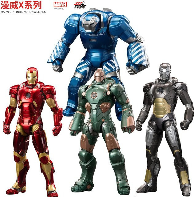 ZD Toy Iron Man MK LED Actionfigur Bausatz - Bild 1