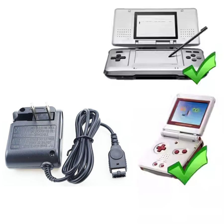 Netzteiladapter für Nintendo DS und Gameboy Advance SP in Schwarz mit 1,2m Kabel für EU, US und UK - Bild 2