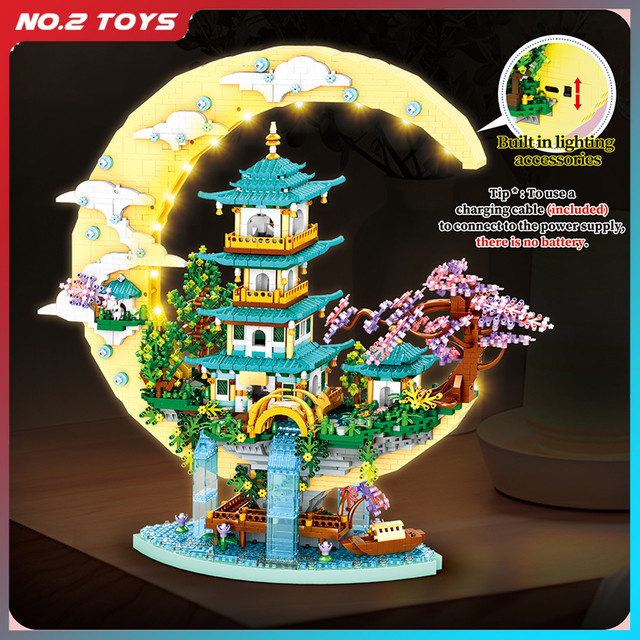 CONUSEA Micro Bausteine Set Mond Legende Guanghan Fee Palace mit LED-Beleuchtung, 4288 Teile, Mehrfarbig - Bild 1