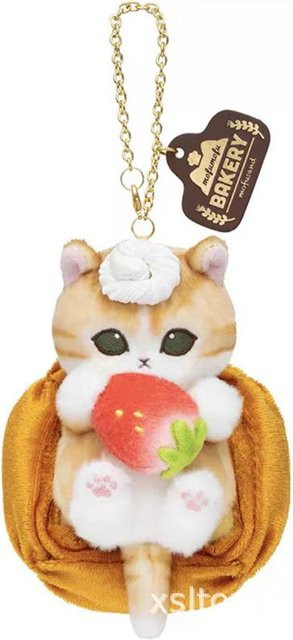 Yiran toy Mofusand Bäckerei Serie Plüsch Anhänger Niedriger Hai Katze Toast Marmelade Brot, Plüsch / Textil, ab 14 Jahren - Bild 1