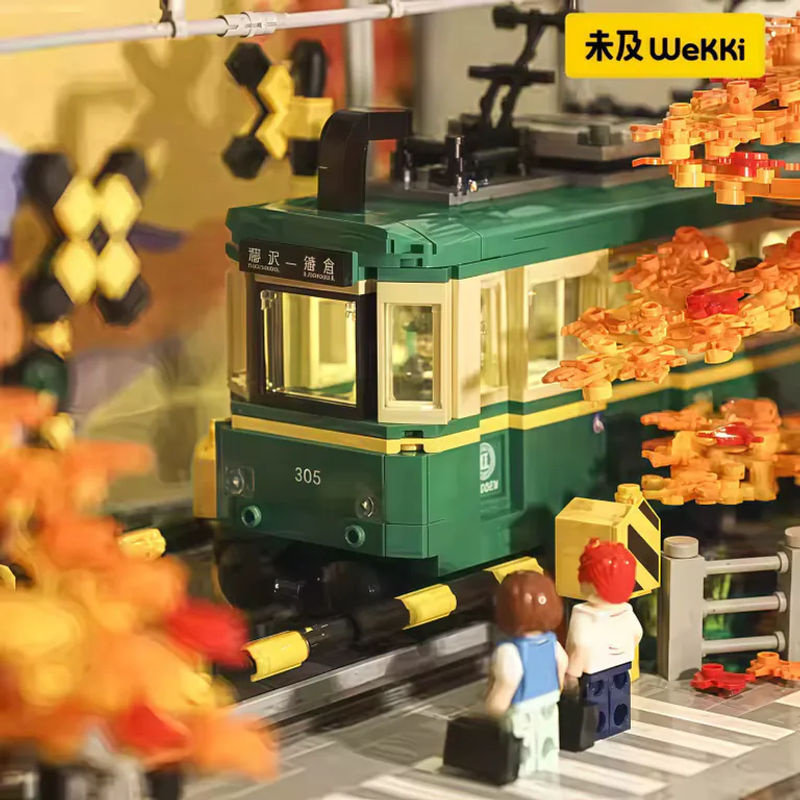 SEMBO BLOCK Kamakura Zug Montage Bausteine mit Kirschblüten-Straßenszene in Mehrfarbig als dekoratives Modell aus Kunststoff - Bild 2