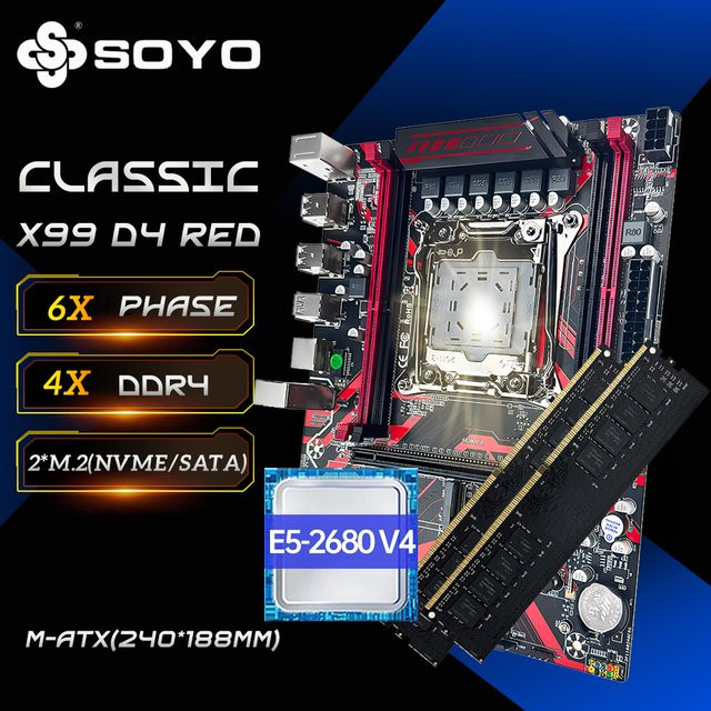 SOYO X99 DDR4 Red Game Motherboard Set mit E5 2680 V4 CPU und 16 GB DDR4 REG ECC RAM Kit LGA2011-3 - Bild 1