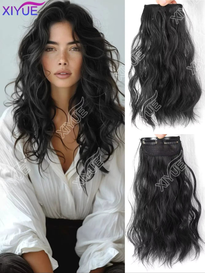 XIYUE Clip-in-Haarverlängerung, synthetisch, kurz lockig, Damen - Bild 7