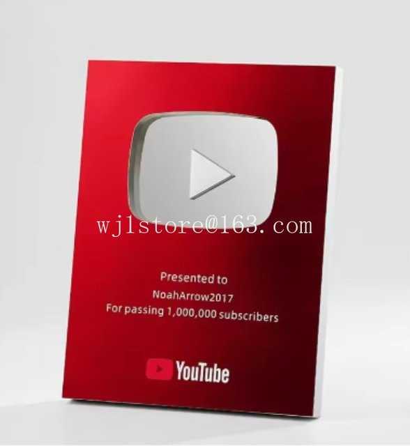 HAOYUNMA YouTube Play Button Award Trophäe aus Metall in Gold mit UV-Bedruckter Grafik - Bild 1