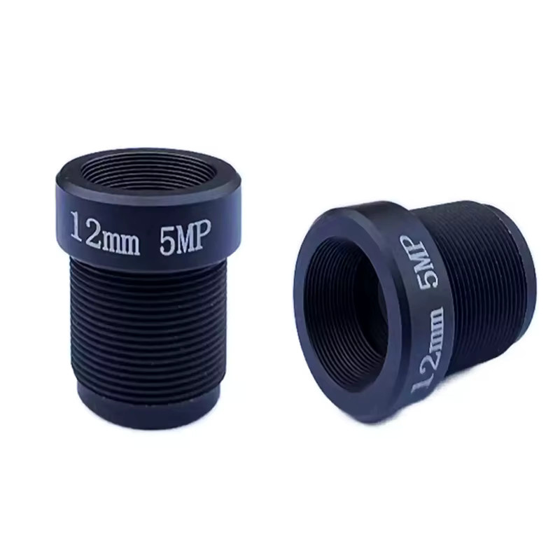 TREEYE Starlight M12 Objektiv f/1.2, 12mm, 5 Megapixel, Schwarz - Bild 2