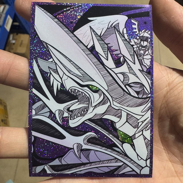 Keeppley Yu-Gi-Oh! Dragunity Kartenhüllen, Bunt / Mehrfarbig, 50-teiliges Set - Bild 1