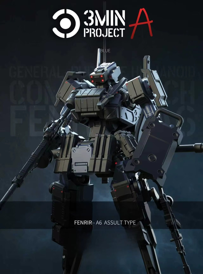 Sheik Mainland 3MIN-A Project 1/18 FENRIR A6 Assault Type Mecha-Bausatz, 1:18, ab 15 Jahren - Bild 2