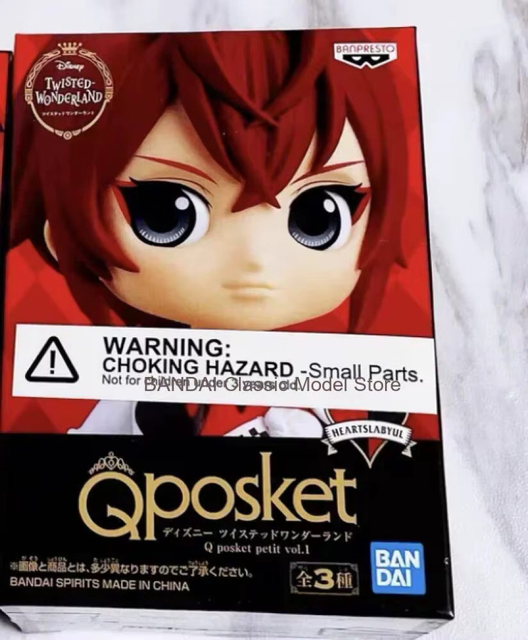 Banpresto Qposket Petit Ace Trappola Modellfigur - Bild 3