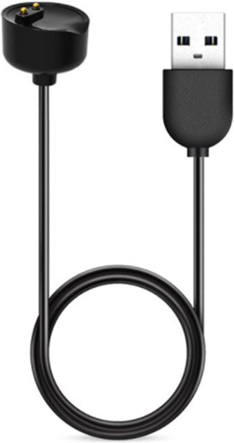 Xiaomi Magnetisches USB-Ladekabel für Mi Band 5 6 7 NFC Smartwatch in Schwarz - Bild 1