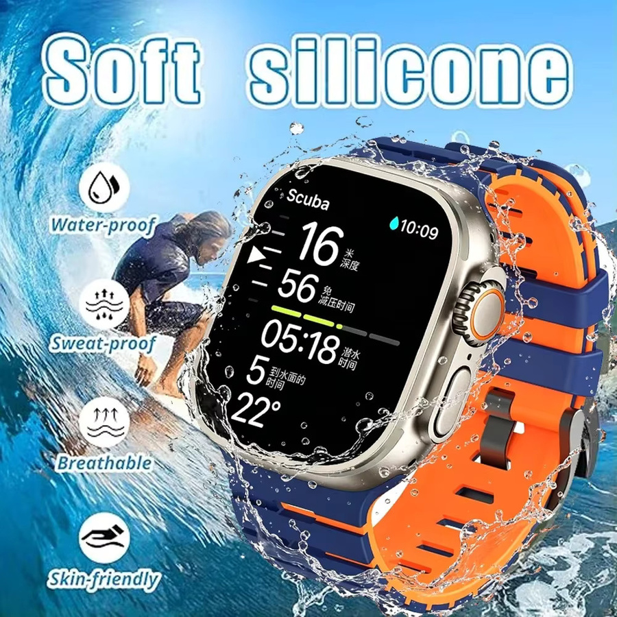 Uhrenarmband Silikon, Bunt, Unisex - Bild 3