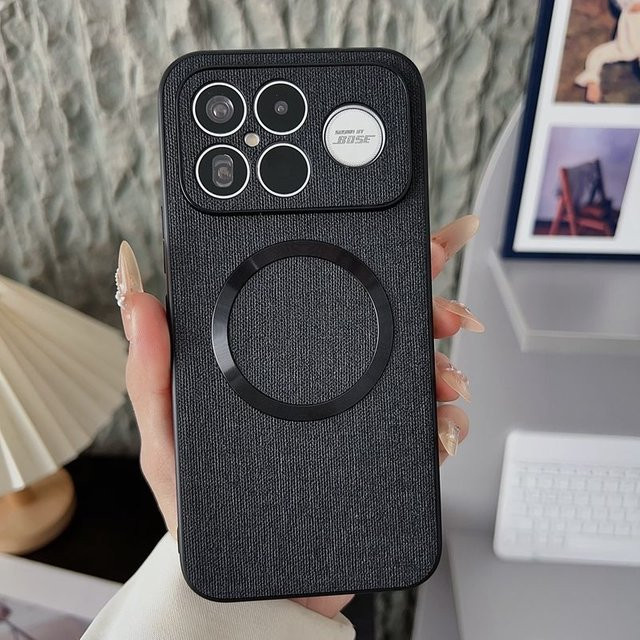 Xiaomi Magnetische Handyhülle aus Stoffgewebe für POCO F8 Ultra, POCO F8 Pro und POCO F7 in Gelb mit Wireless Charge und Stoßschutz - Bild 1