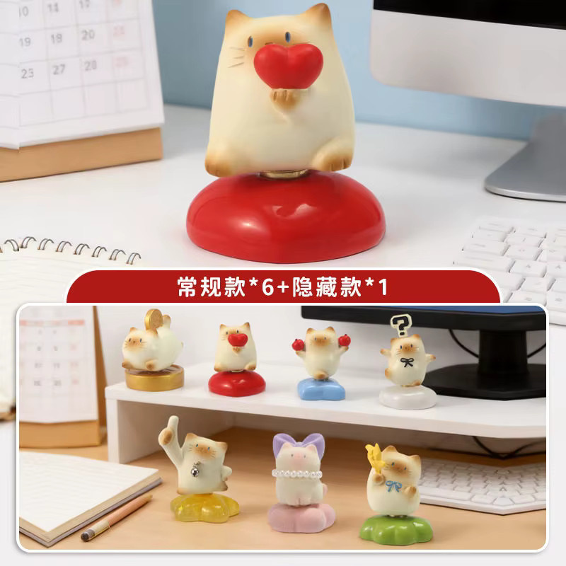 Bandai Cat PAI Sorgenfreie Rotierende Blindbox, Siamesische Katze, Spielzeug - Bild 2