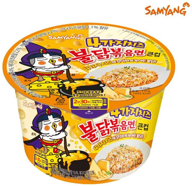 Samyang Four Cheeses Hot Chicken Flavour Ramen In Cup 110 g - Bild 1