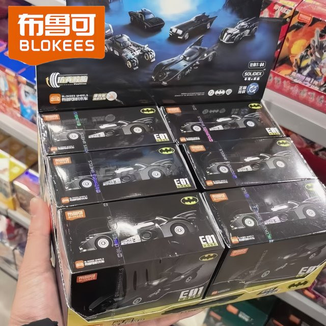 Blokees Batman Gothan Shadows Batmobile, Automodell, 1:64, Blind Box - Bild 1