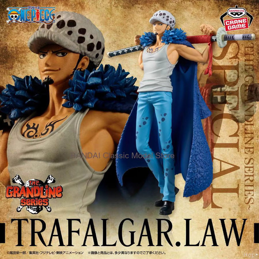 BANDAI One Piece Trafalgar Law Figur, Grandline-Serie DXF, Einzelfigur - Bild 4