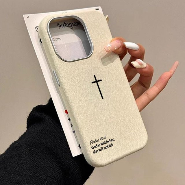 Christliche Handyhülle mit Psalm 46:5 Kreuz und Litschi Muster für Apple iPhone in Weiß und Beige - Bild 1