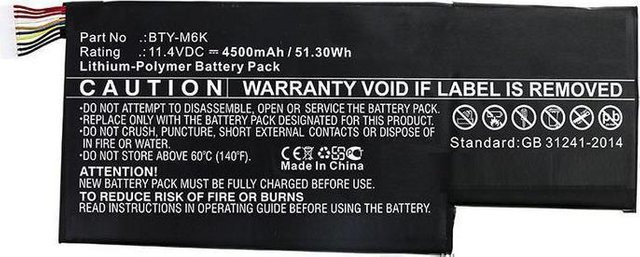 CoreParts MBXMSI-BA0011 Notebook-Ersatzakku in Schwarz mit 4500 mAh für MSI - Bild 1