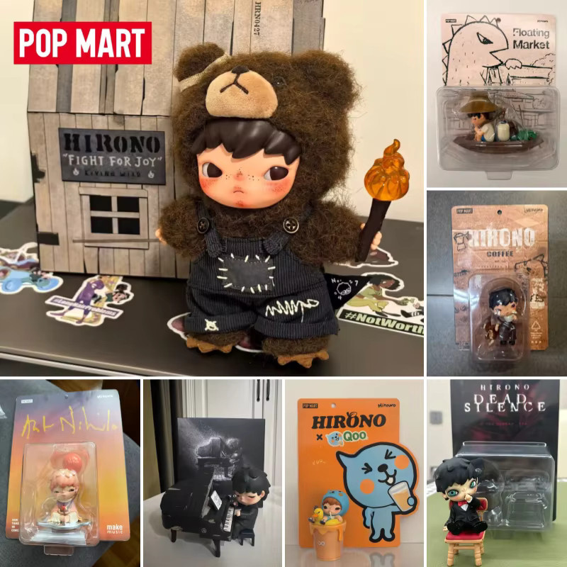 POPMART Hirono Blind Box Hängekarten-Serie Schwimmender Markt, Anime-Figuren - Bild 1
