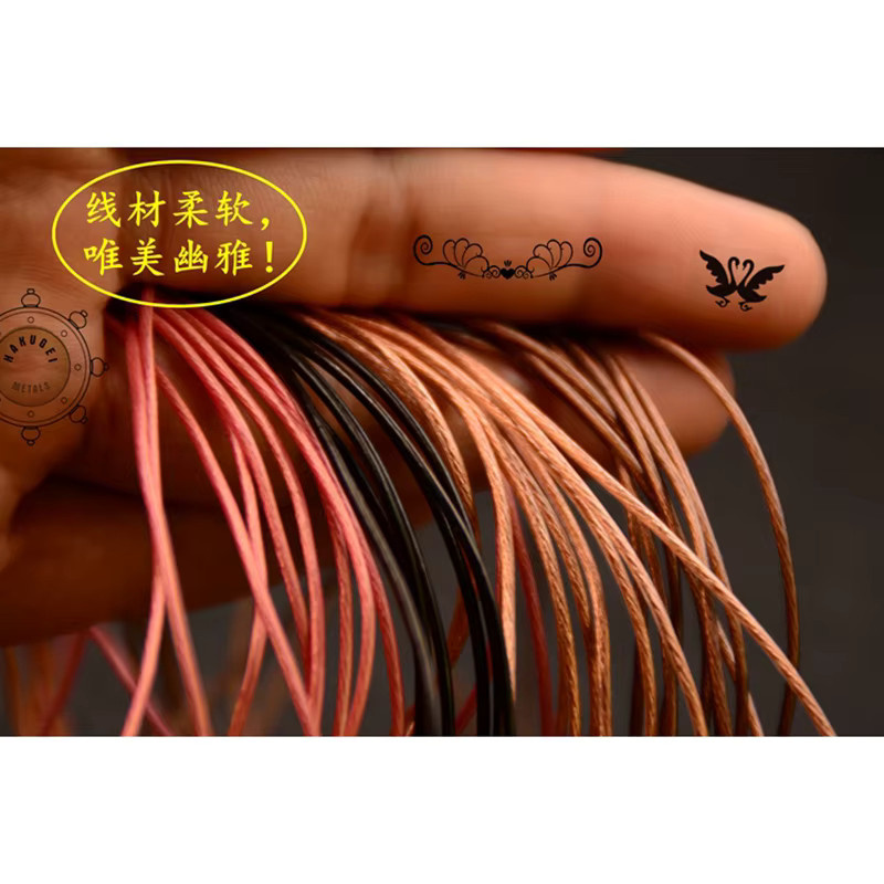 HAKUGEI Litz High Microcrystal Copper Upgrade-Kopfhörerkabel DIY HiFi mit 3,5 mm Jack, transparent/multicolour, Außendurchmesser: 1,25 mm - Bild 2