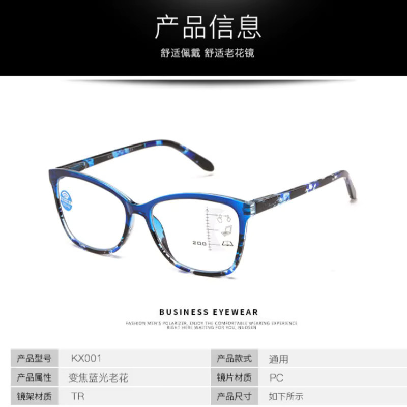 Progressive multifokale Lesebrille, Federbrille, Vollrand, Cat-Eye, buntes Blumen-Brillengestell - Bild 2