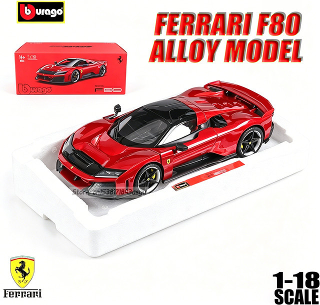 Bburago Ferrari F80 Supercar Deluxe Edition, Modellauto, 1:18, Metall - Bild 1