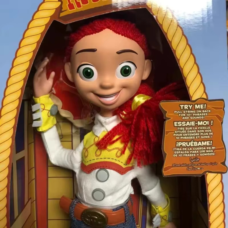 Bandai Disney Toy Story 4, sprechende Woody Buzz Jessie Rex Actionfiguren, Set - Bild 3