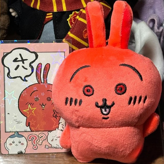 Bandai Rote Usagi Wütende Usagi Plüschtiere, Schlüsselanhänger, Rot - Bild 1