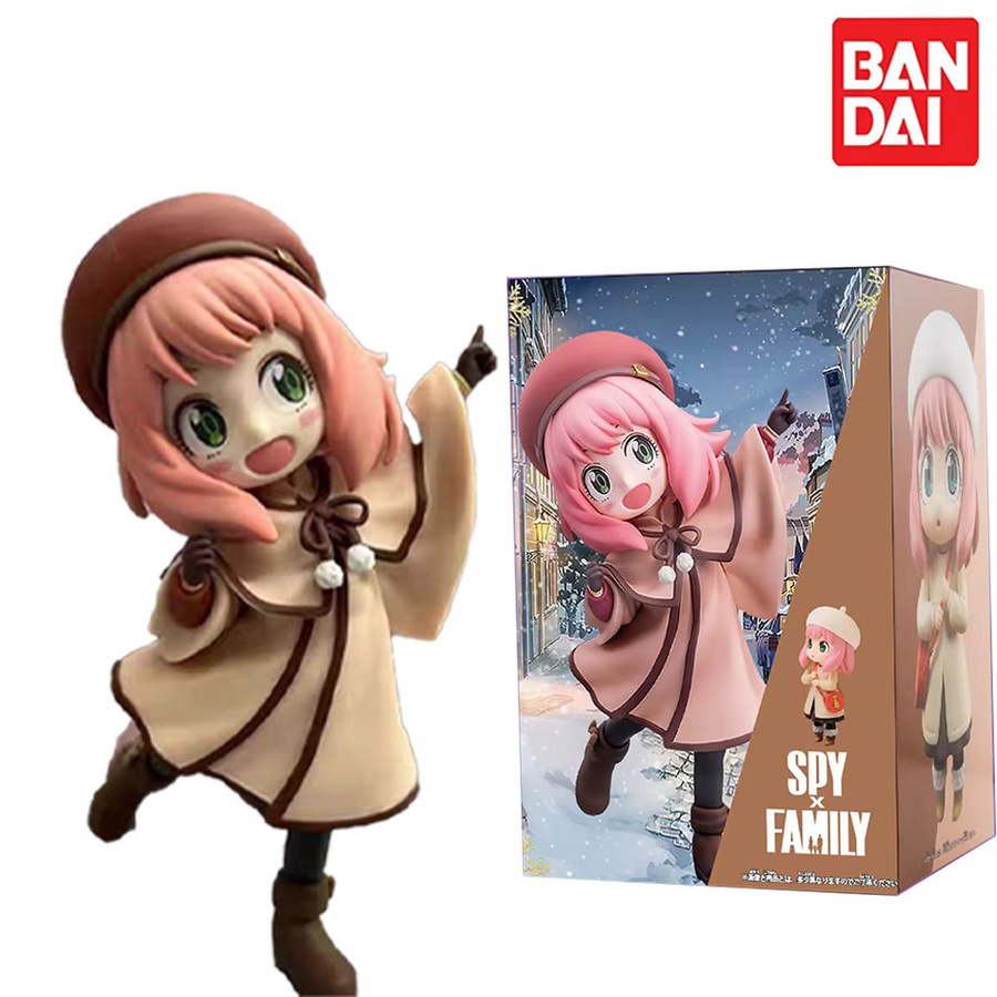 Bandai Spy X Family Anya, Spielzeug, 14 cm, Weiß - Bild 2