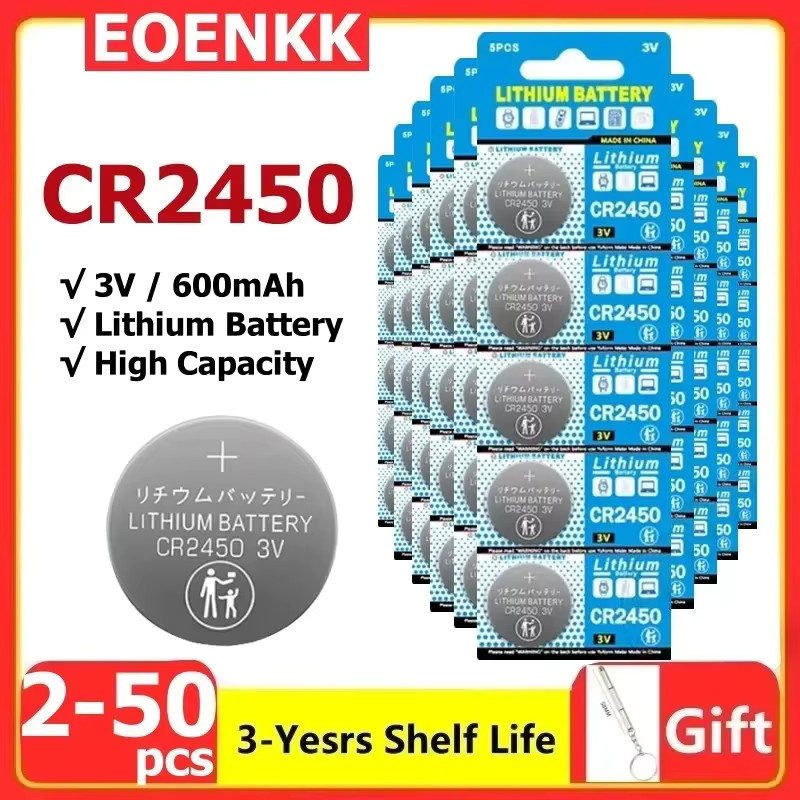 SCRCEO CR2450 Lithium-Knopfzellenbatterien 3V 600 mAh, 50 Stück, Farbe: Silber - Bild 2