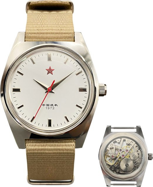 HEIMDALLR Analoguhr, Handaufzug, Edelstahl, 36 mm, Herren, Weiß - Bild 1