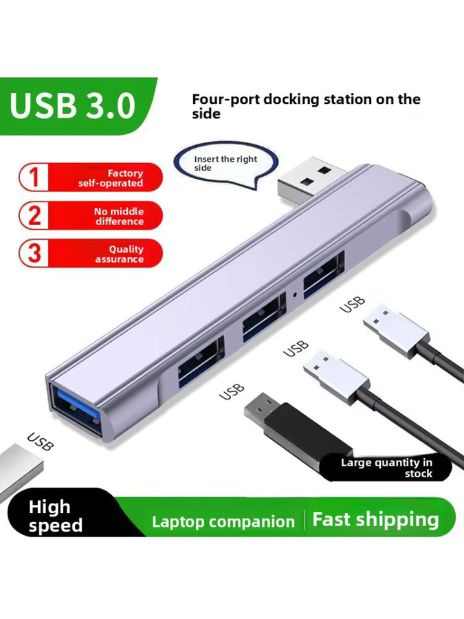 USB-C-Hub mit 4 USB-3.0-Ports aus Aluminiumlegierung in Silber für deinen Laptop - Bild 4