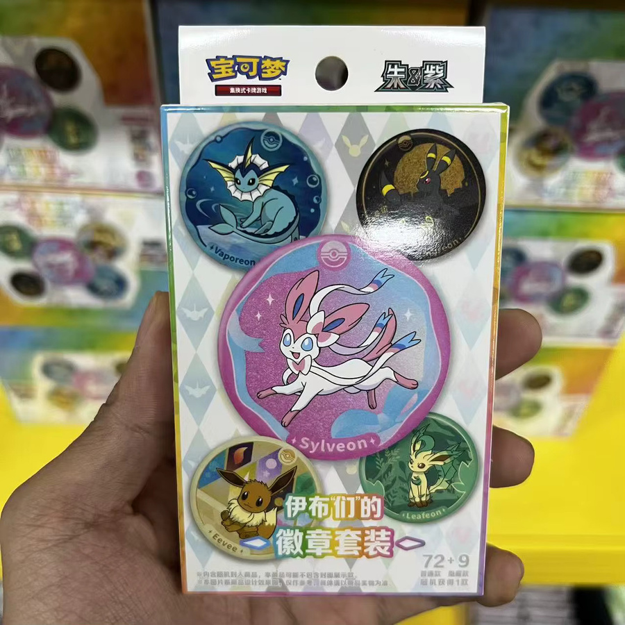 Pokémon Scarlet Violet Terastal Gathering Eeveelutions Abzeichen-Set, Sammelkartenspiel - Bild 2