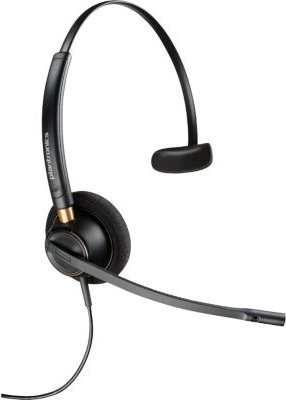 HP EncorePro HW510 On-Ear Headset Schwarz mit Quick Disconnect und USB-A, USB-C oder 3,5 mm Klinke - Bild 1
