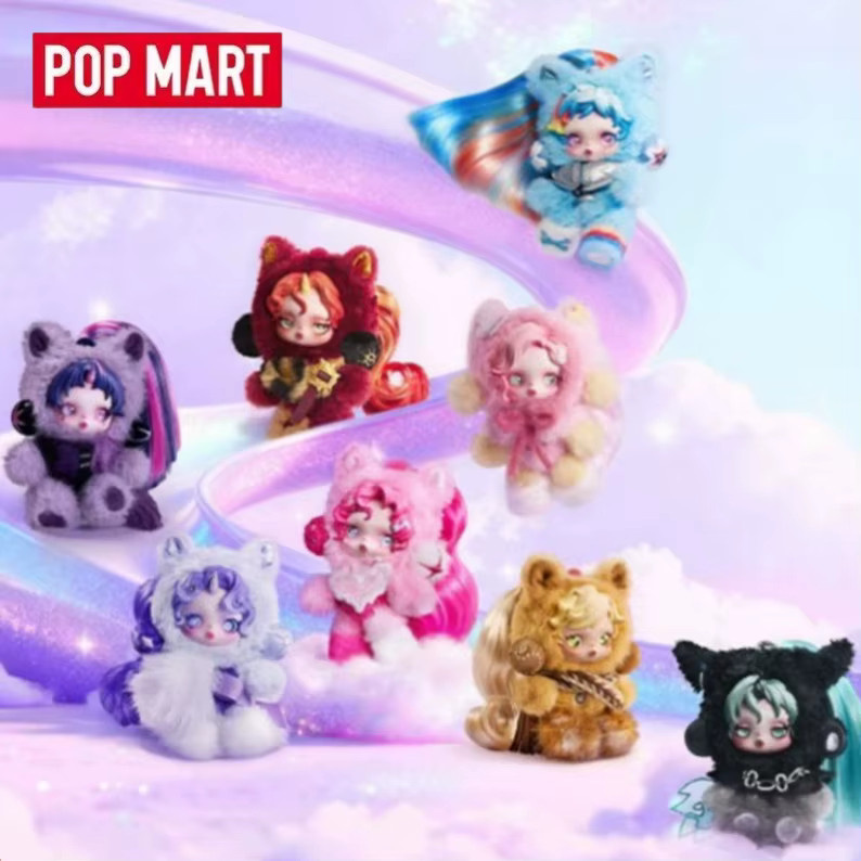 POP MART My Little Pony SKULLPANDA Plüschpuppen-Anhänger, Blindbox - Bild 2