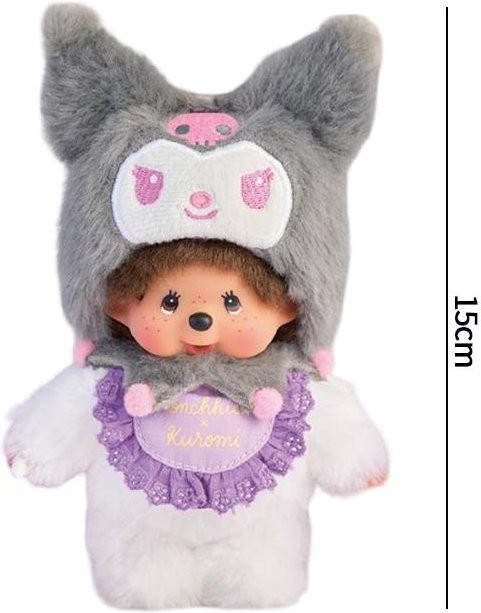 Monchhichi Plüsch Monchichi Anhänger, Cartoon Puppe, 20cm - Bild 1