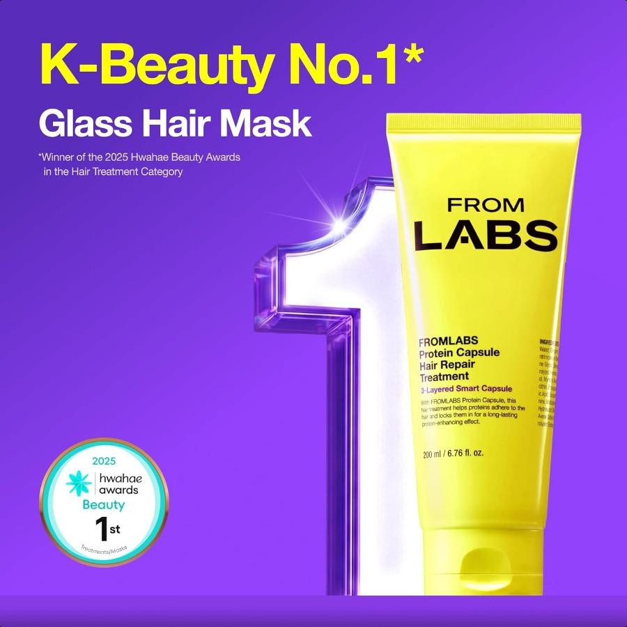 FROMLABS Protein Kapsel Haarmaske mit Keratin, 200 ml, für strapaziertes Haar - Bild 3
