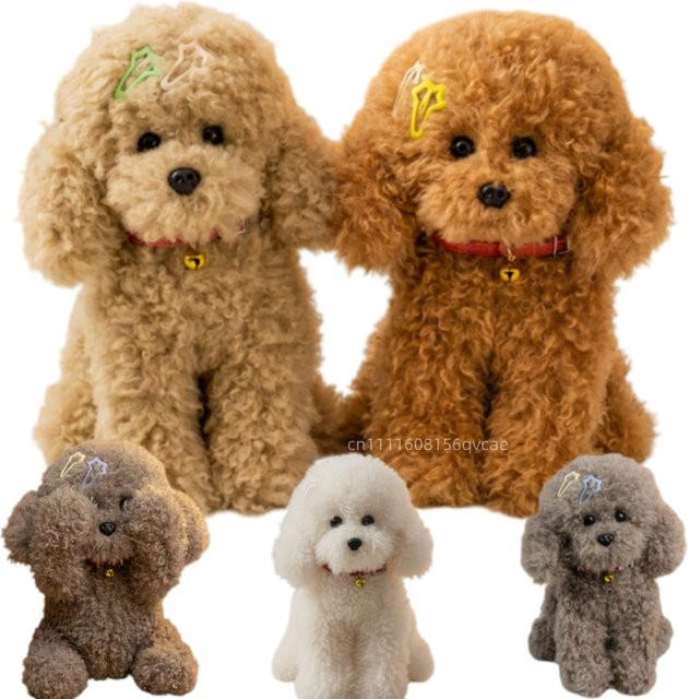 GDzaccly Teddyhund Plüschpuppe, Sitzender Hund mit Halsband, Braun - Bild 1