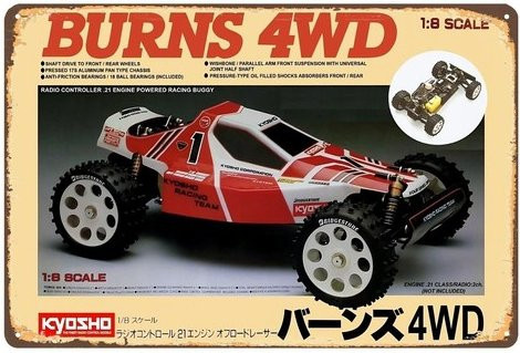 Vintage Kyosho Burns Buggy Metallschild-Poster aus Aluminium, Breite: 20,0 cm, Höhe: 14,0 cm - Bild 1