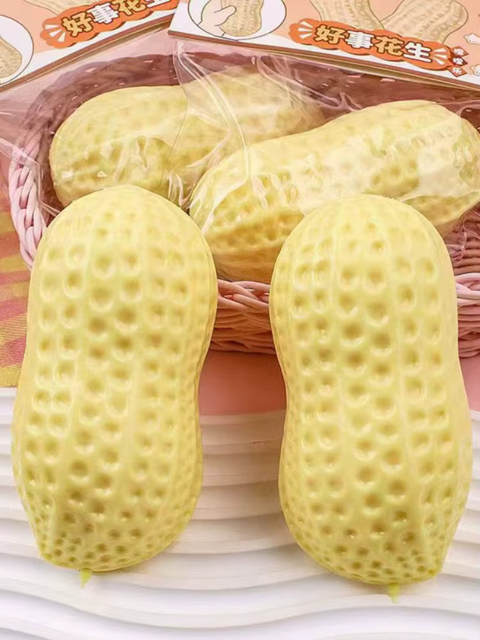 Potdemiel Erdnuss-Squishy, Quetschspielzeug - Bild 1