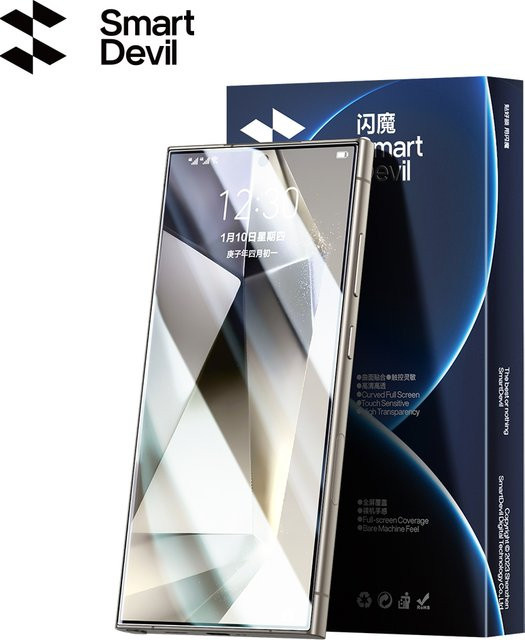 SmartDevil HD Hydrogel Displayschutzfolie Full Cover Clear für Samsung S24 Ultra, S23 Ultra und S22 Ultra - Bild 1