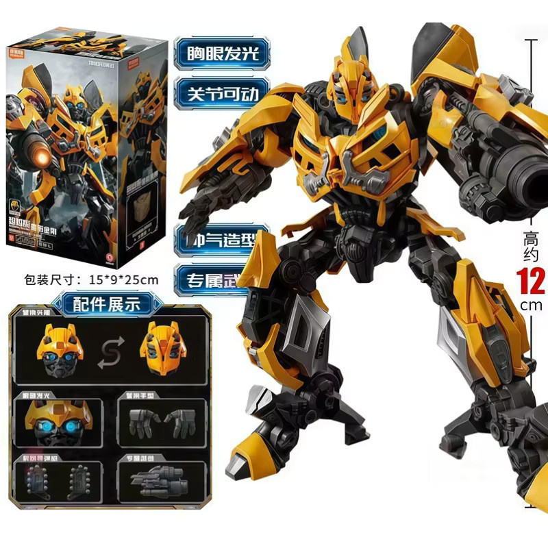 BLOKEES Transformers Action Figur, Montage Bausteine Modell, Fahrzeuge - Bild 4