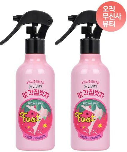 Onthebody Baumwoll Fußpeeling Spray, 240 ml, Unisex - Bild 1