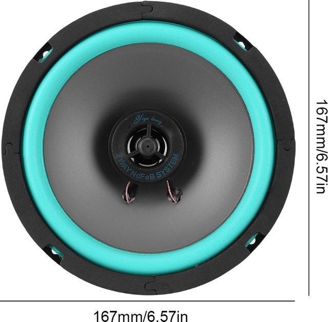 APWIKOGER HiFi Koaxial Autolautsprecher Full Range Musik Subwoofer in Multicolor - Bild 1