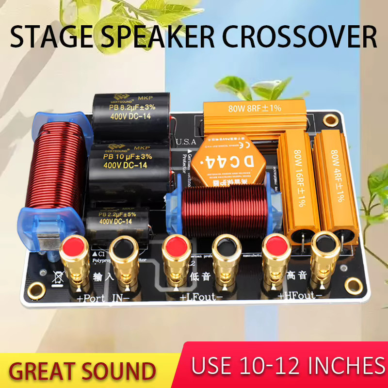 WMAT Passiver Zwei-Wege-Crossover-Frequenzteiler 550 W für 10–12 Zoll Woofer und 34–51 mm Hochtöner 2000 Hz in Multicolour - Bild 3