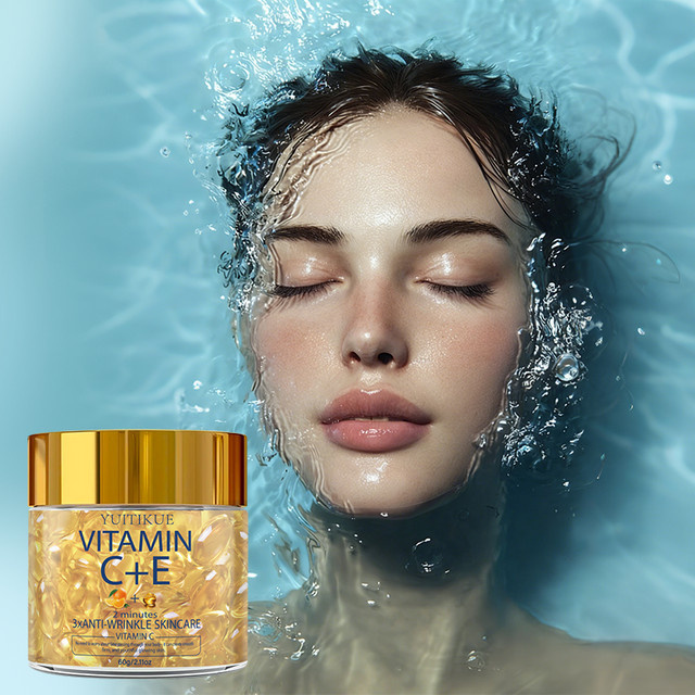 YUITIKUE Vitamin C Hautpflegecreme, Gesicht, Unisex - Bild 1