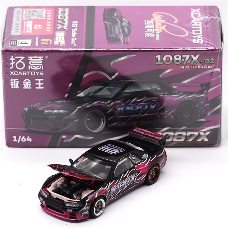 Pop Race Pandem Elise & Truck, RWB930 & Truck, RWB930, R32, Druckguss Sammler-Fahrzeugmodell, 1:64, Set / Bundle - Bild 1