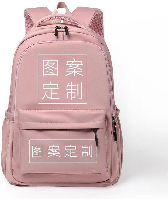 3-teiliges Schulrucksack-Set in Pink aus Oxford-Stoff mit Schultasche und Federmäppchen - Bild 1